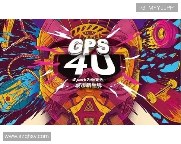 西安街舞队在极限运动世界杯中的精彩表现与实力分析